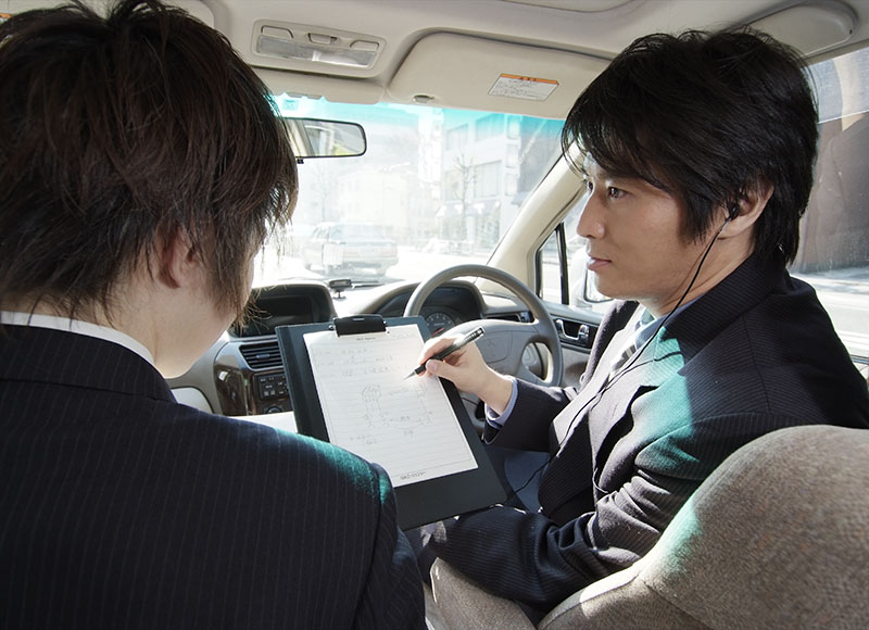 聞き取り調査